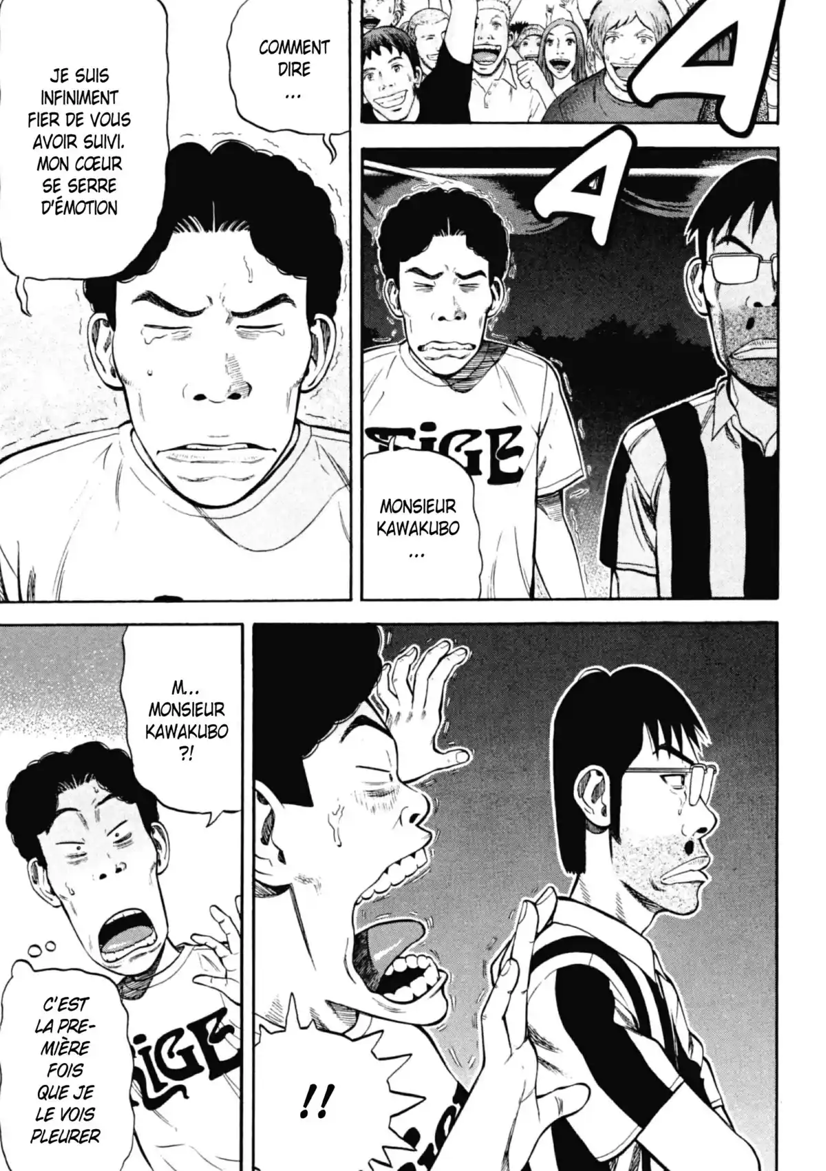 Beck Volume 31 page 47