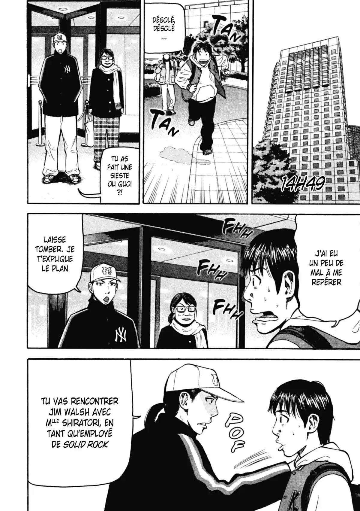 Beck Volume 22 page 15