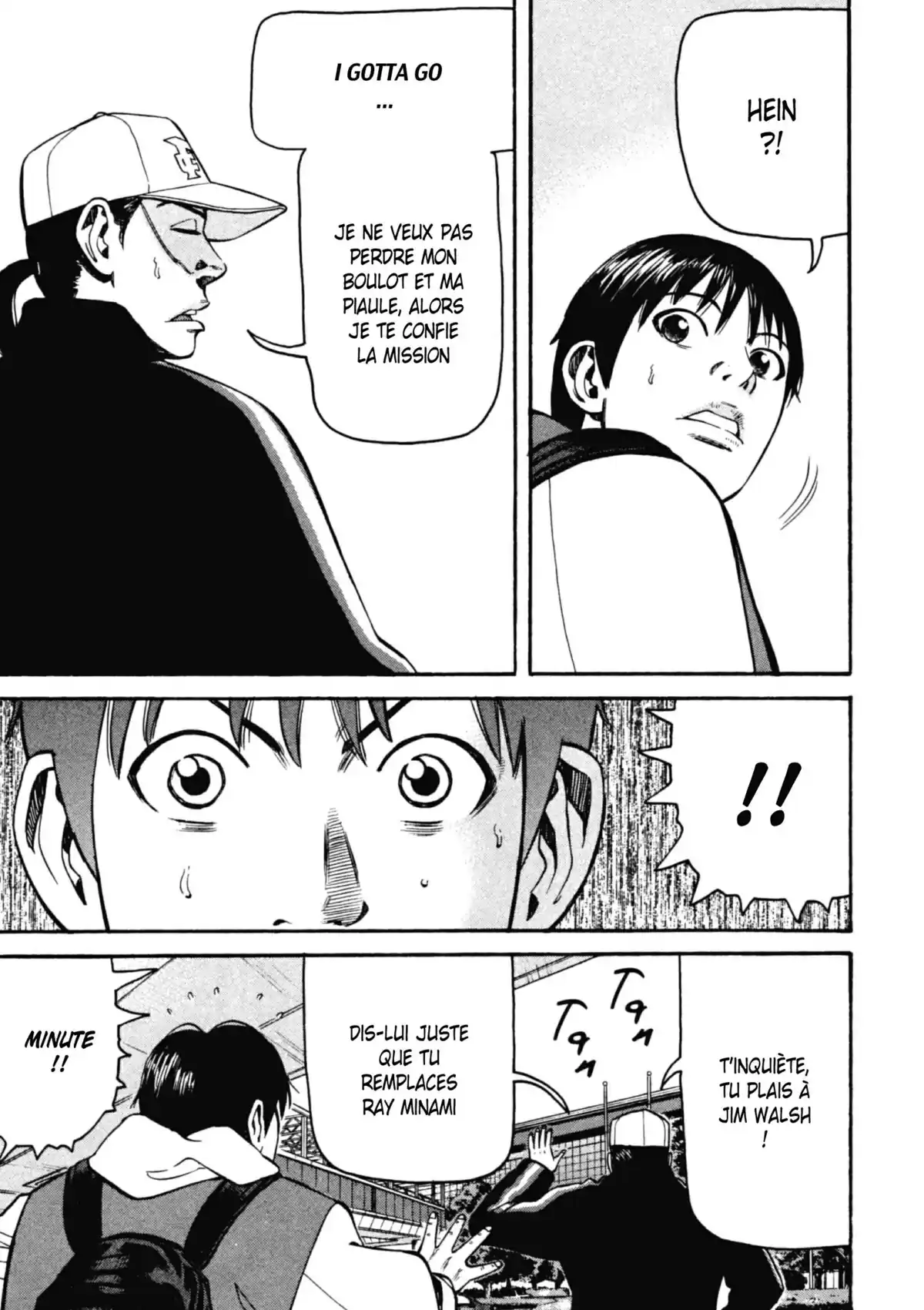 Beck Volume 22 page 16