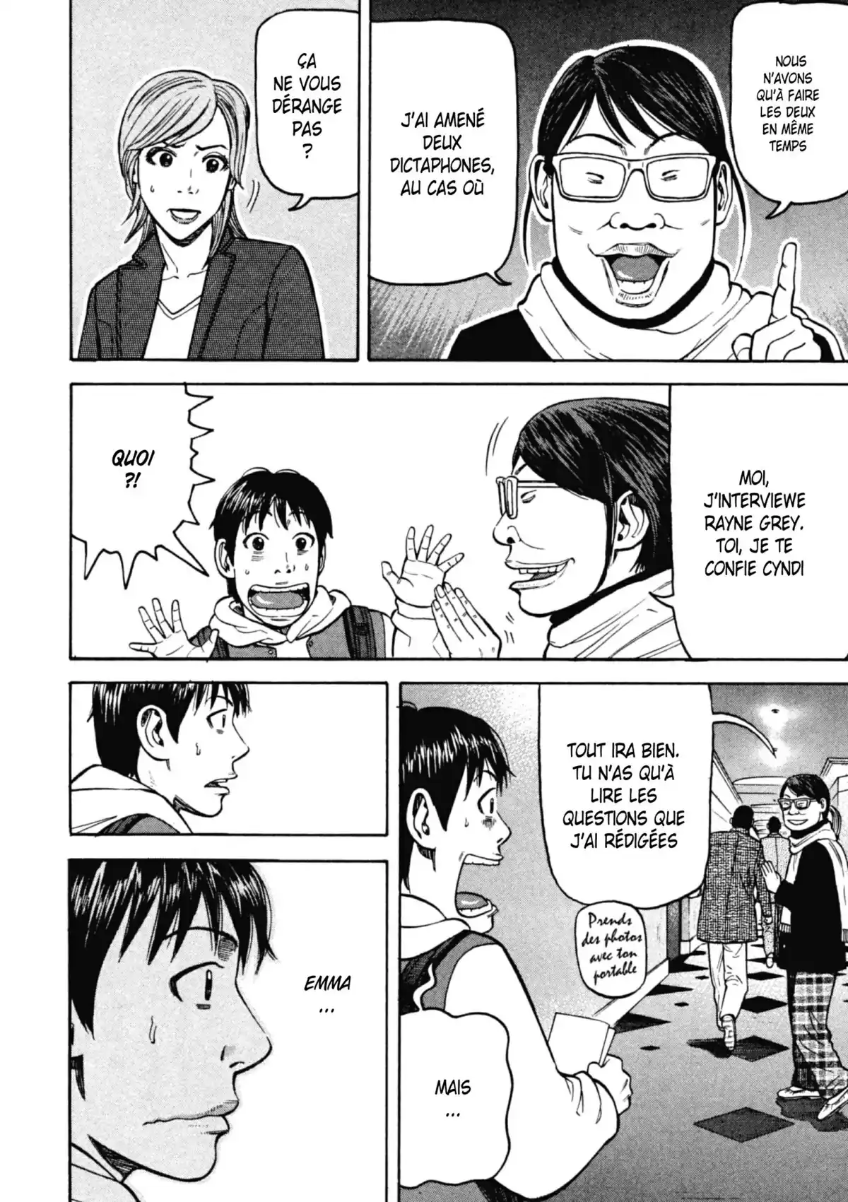Beck Volume 22 page 21