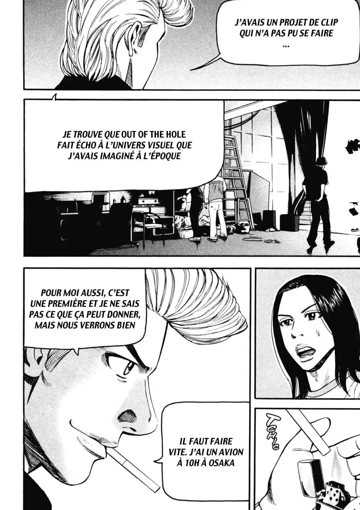 Beck Volume 22 page 63