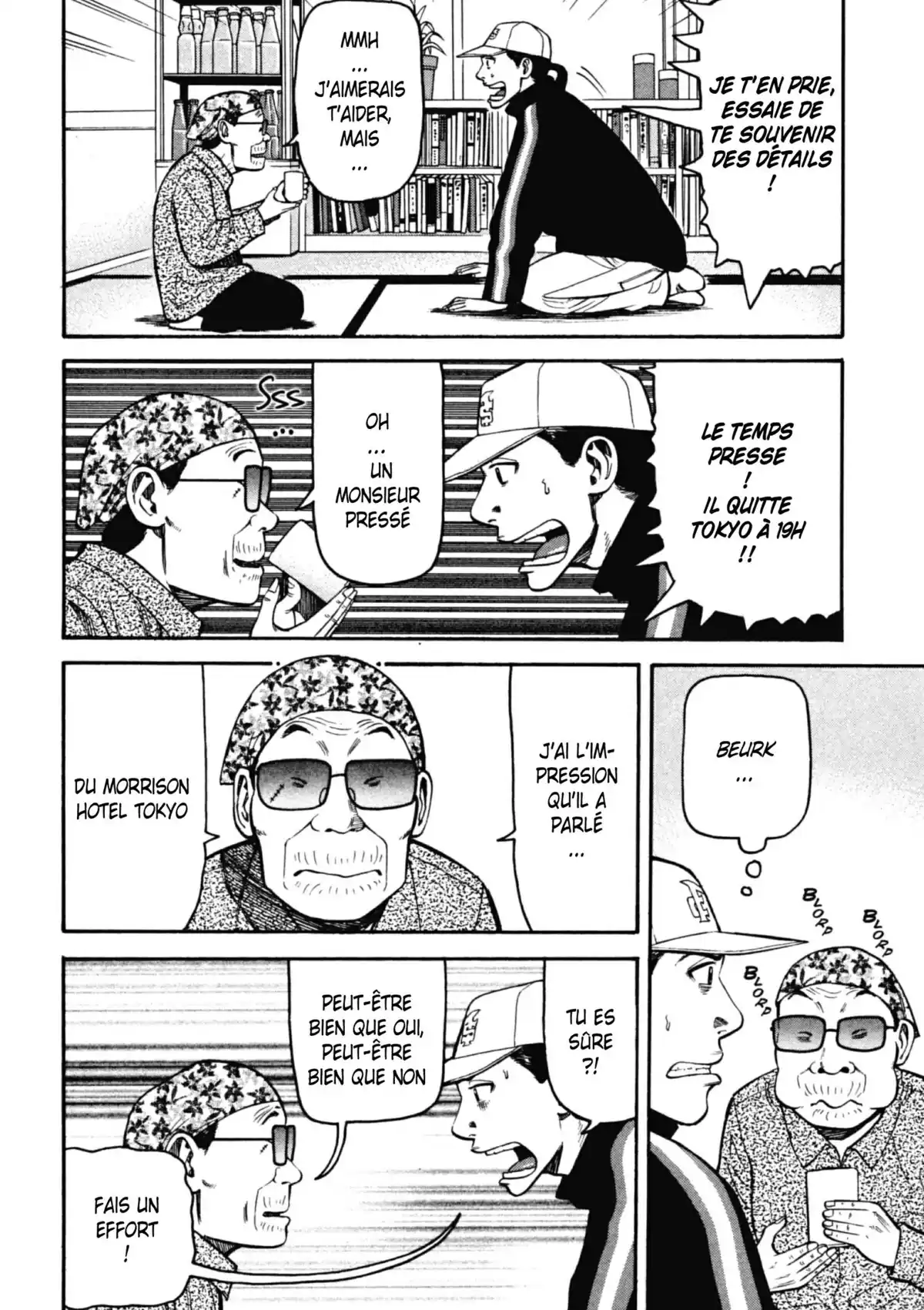 Beck Volume 22 page 7