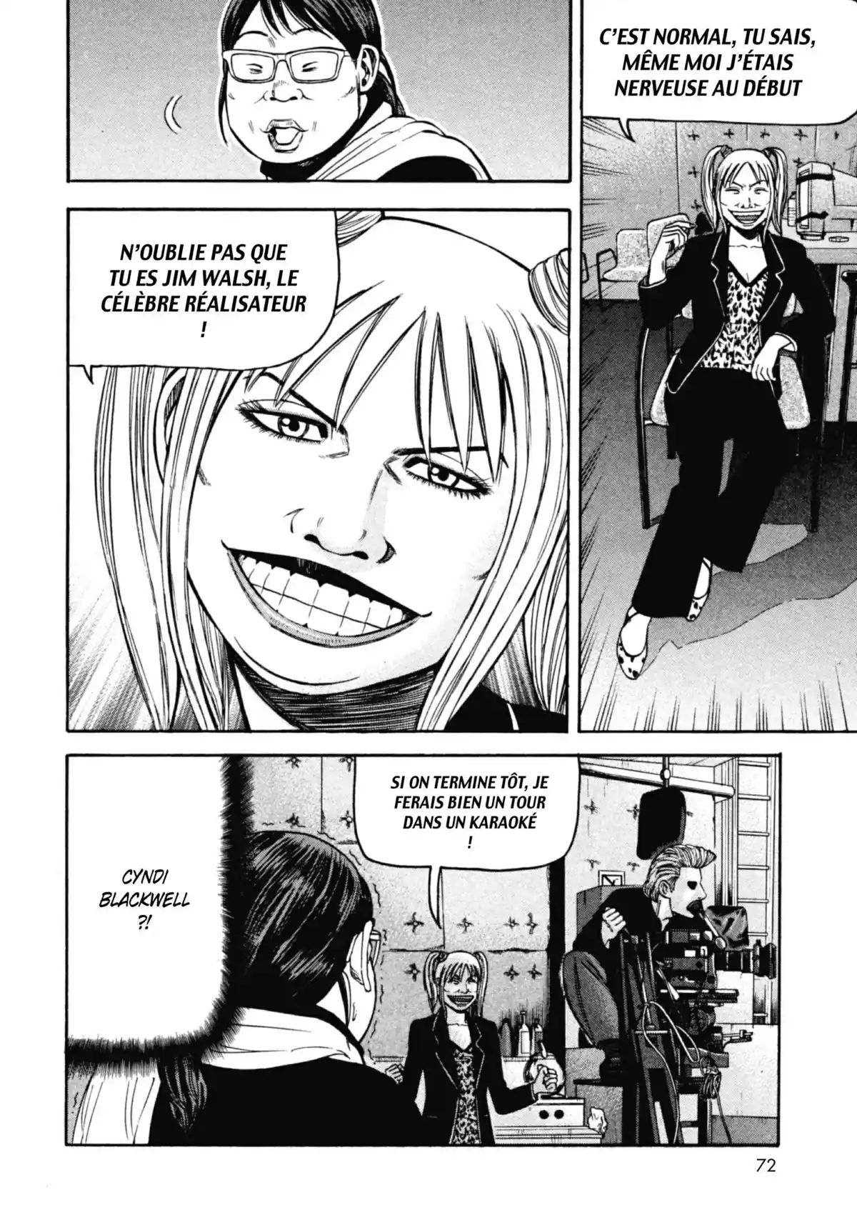 Beck Volume 22 page 73