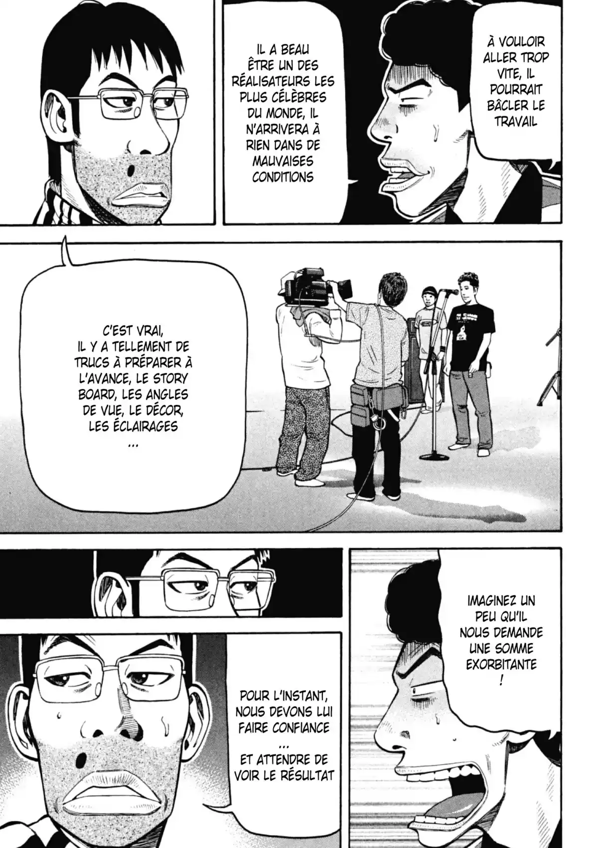 Beck Volume 22 page 94