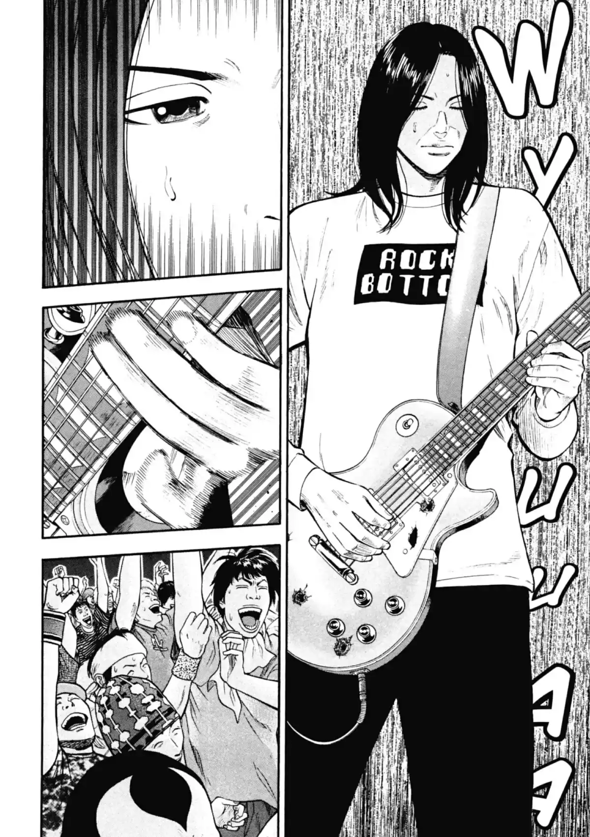 Beck Volume 16 page 51
