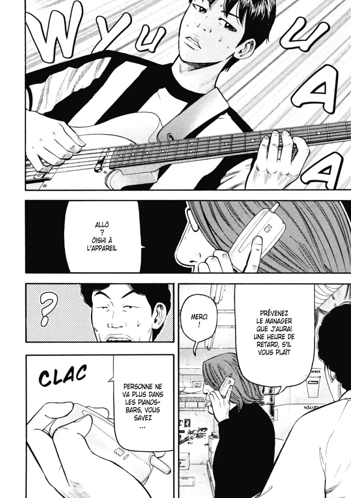 Beck Volume 16 page 55