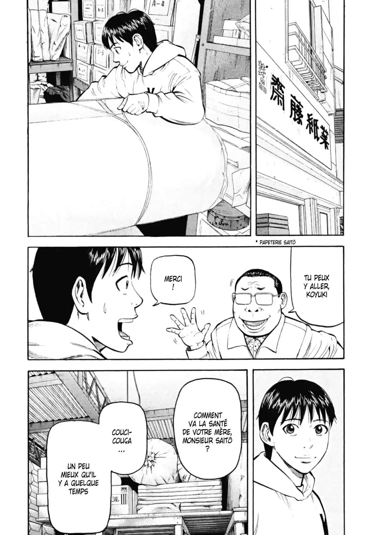 Beck Volume 16 page 67