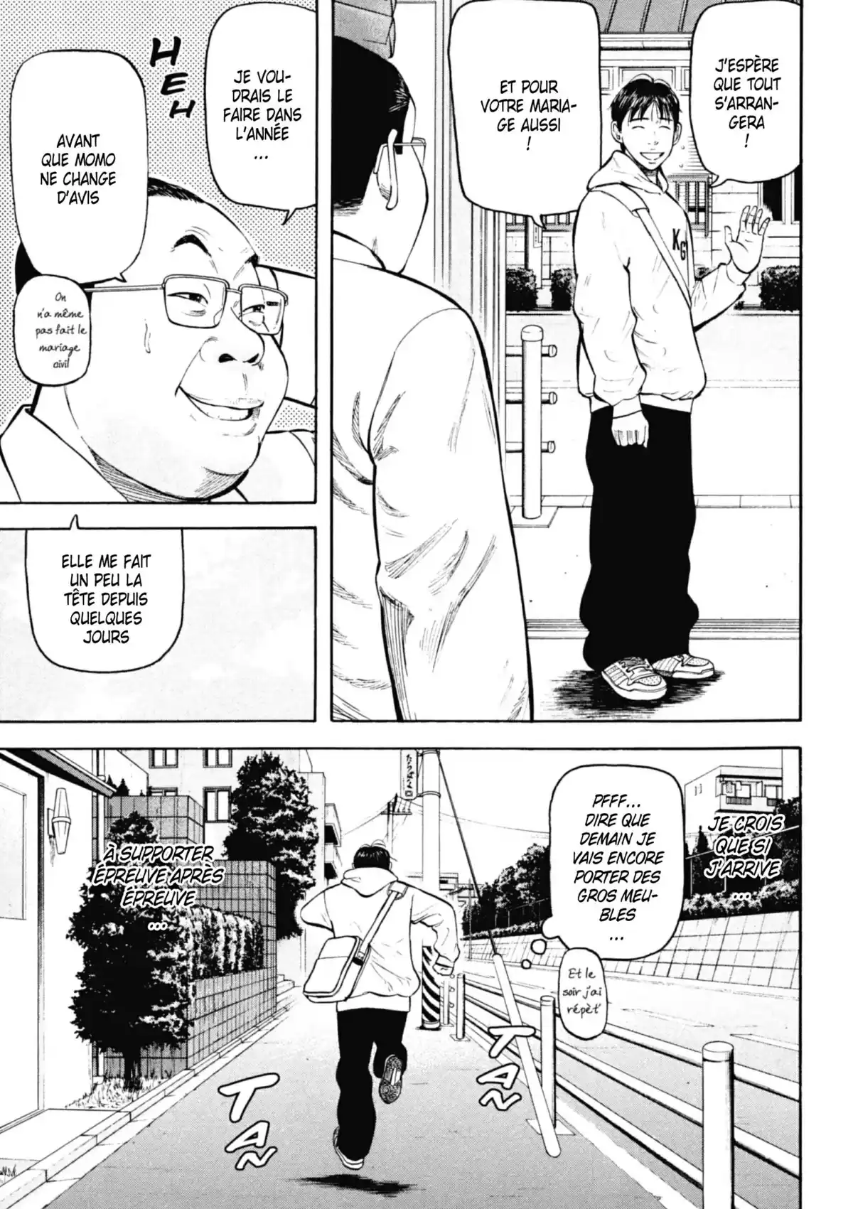 Beck Volume 16 page 68