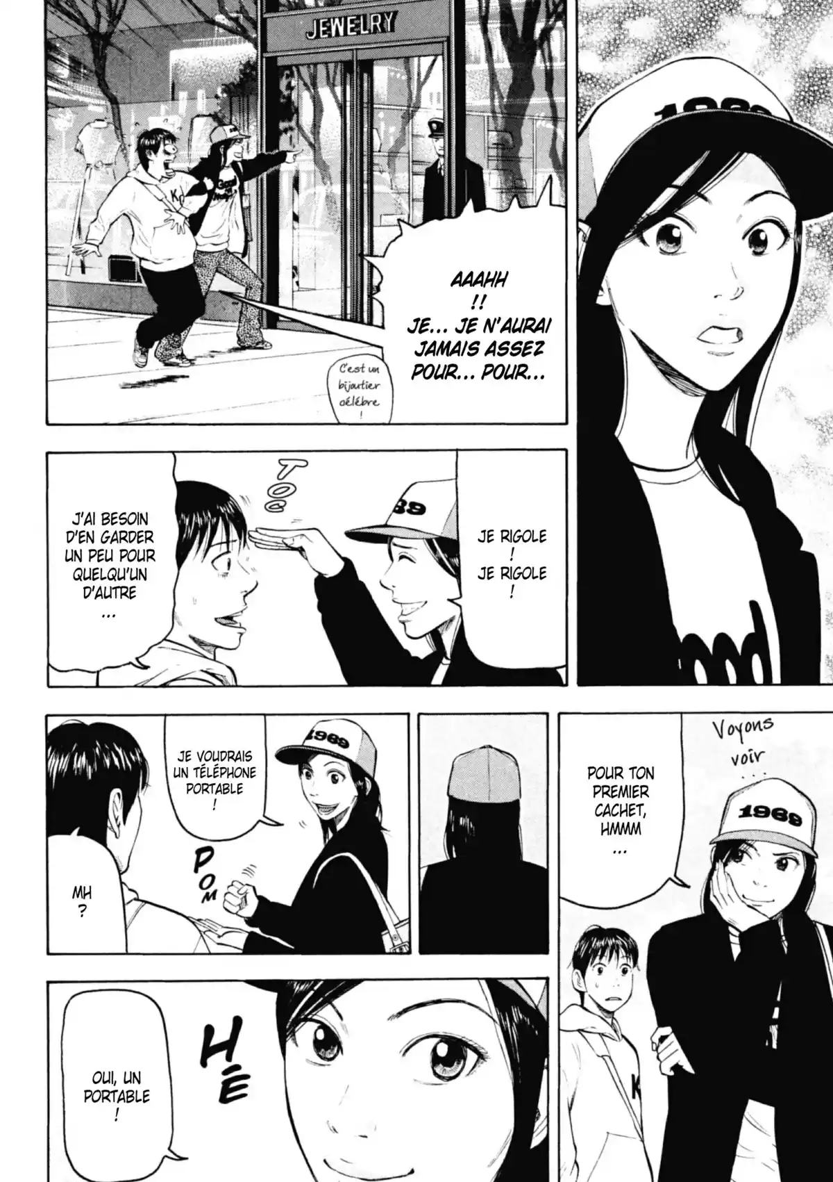Beck Volume 16 page 71