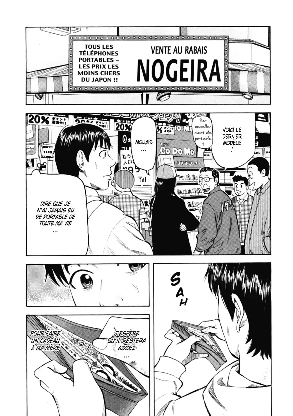 Beck Volume 16 page 72