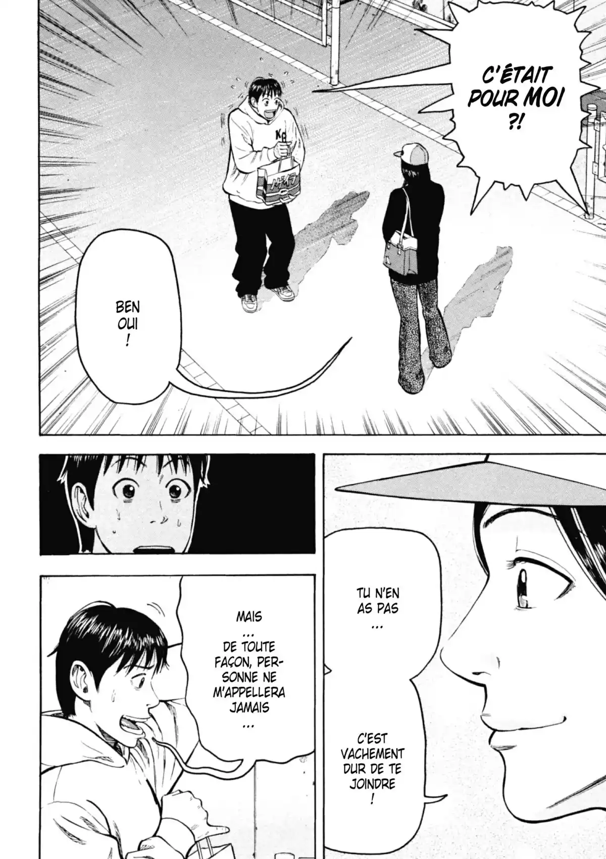 Beck Volume 16 page 75