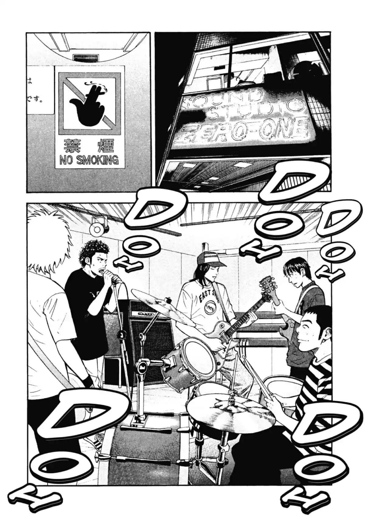 Beck Volume 18 page 15