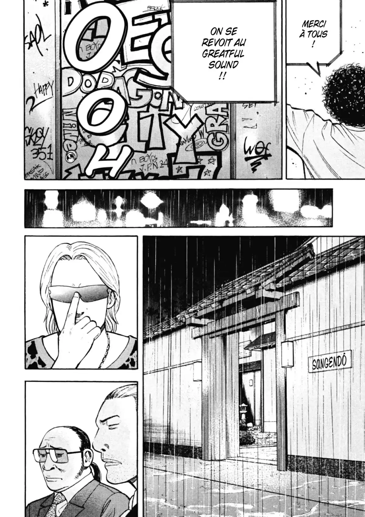 Beck Volume 18 page 49