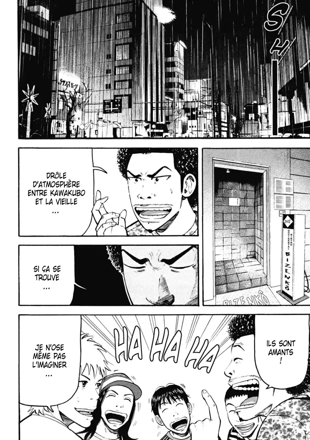Beck Volume 18 page 53