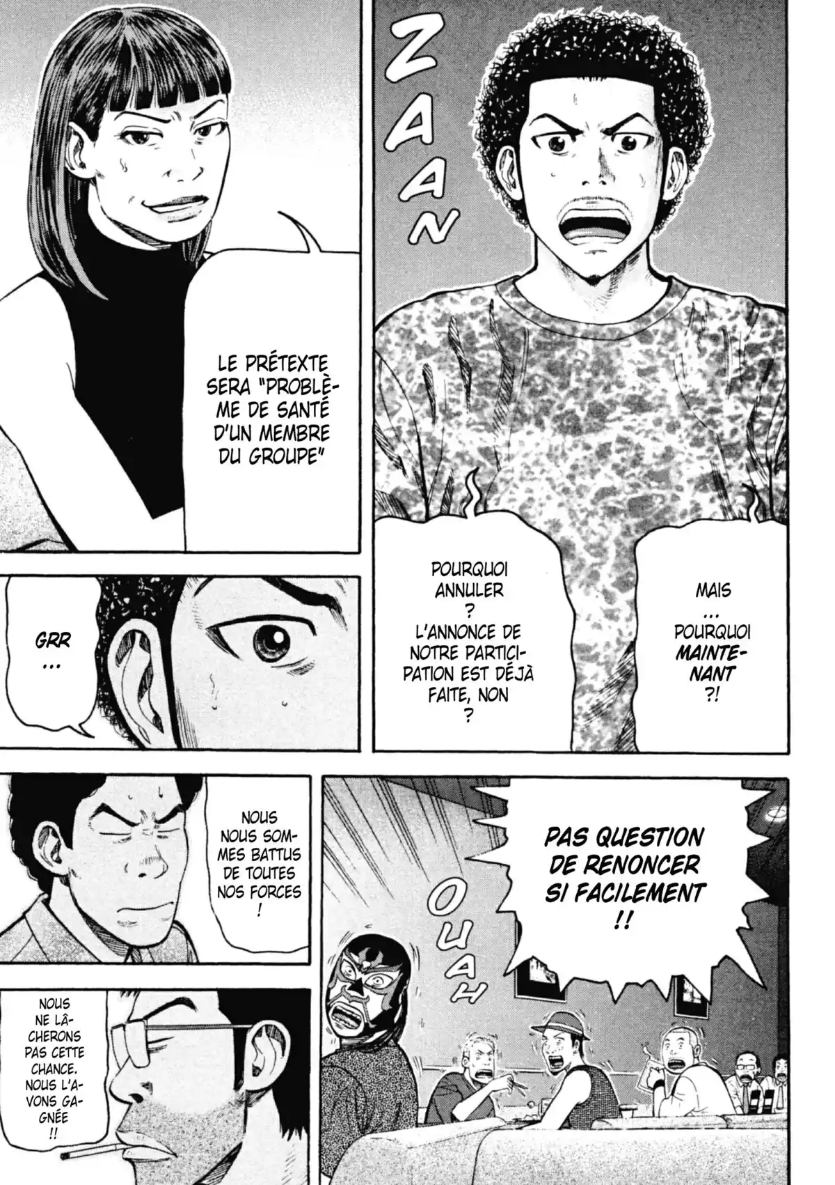 Beck Volume 18 page 56