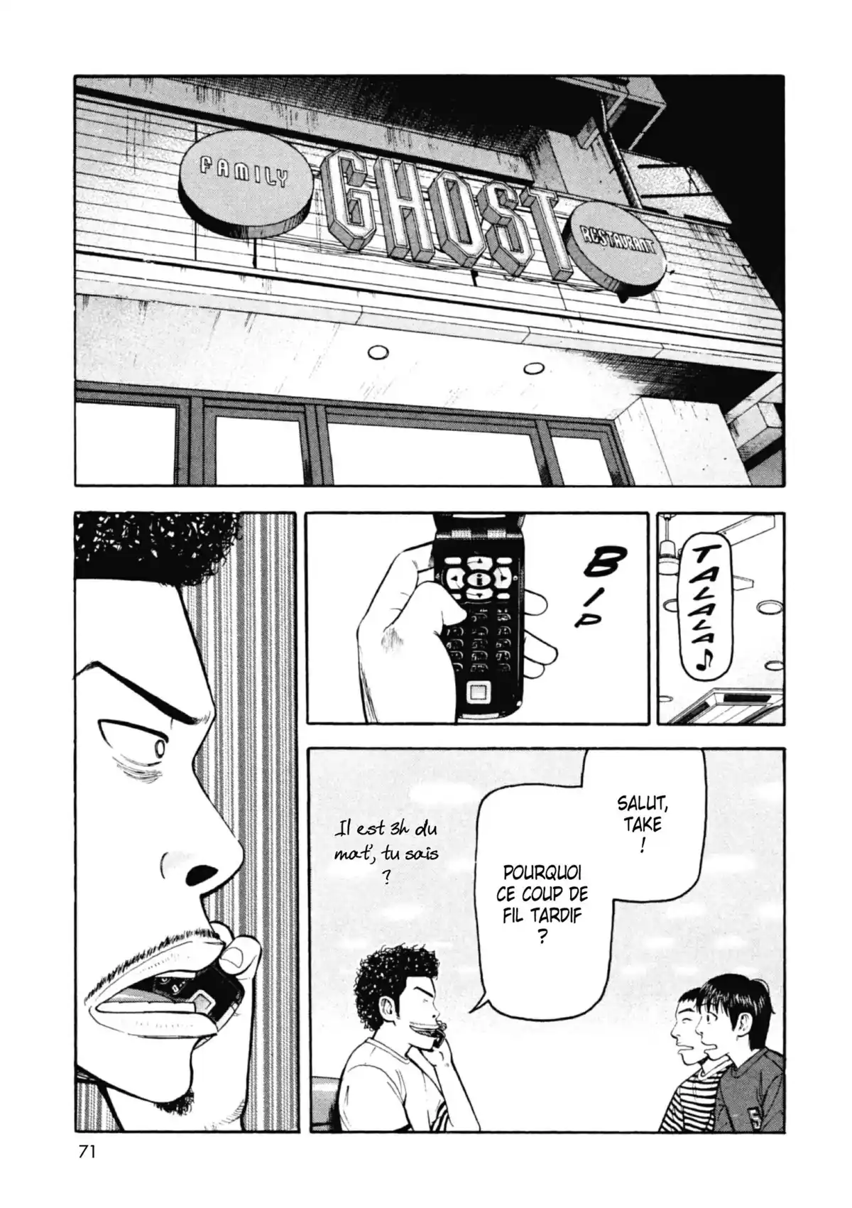 Beck Volume 18 page 72