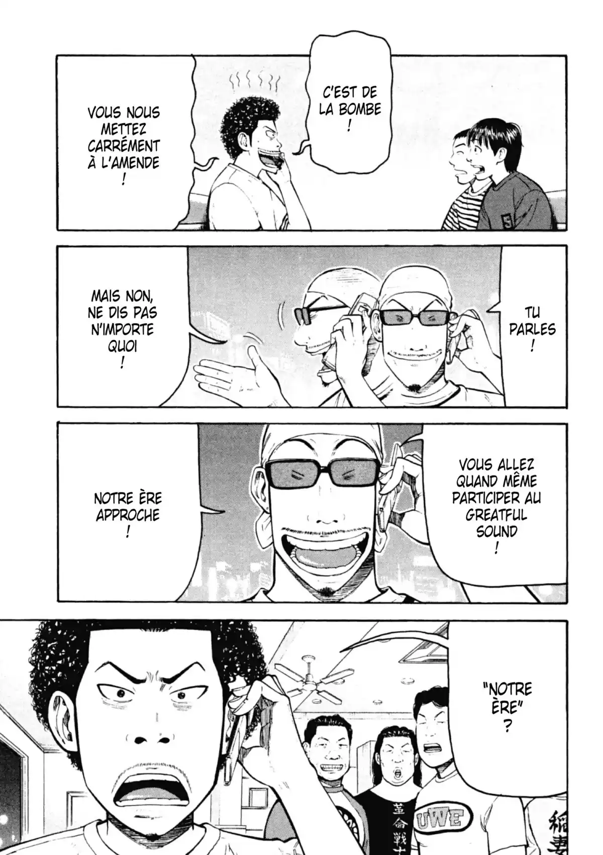 Beck Volume 18 page 74