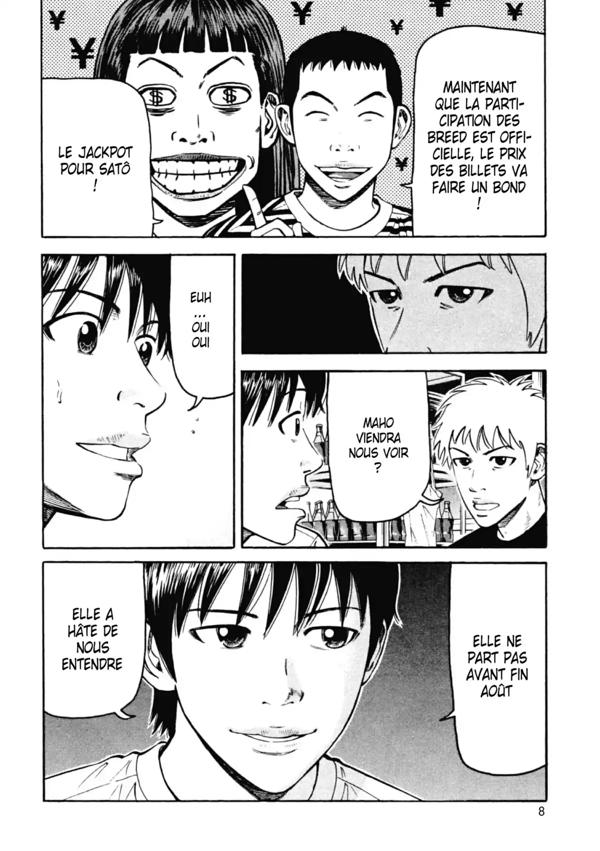 Beck Volume 18 page 9
