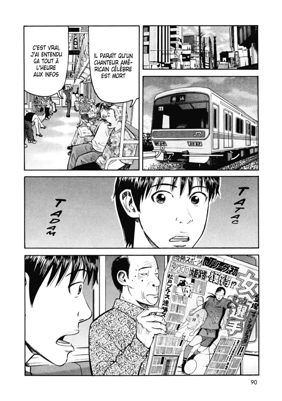 Beck Volume 18 page 91