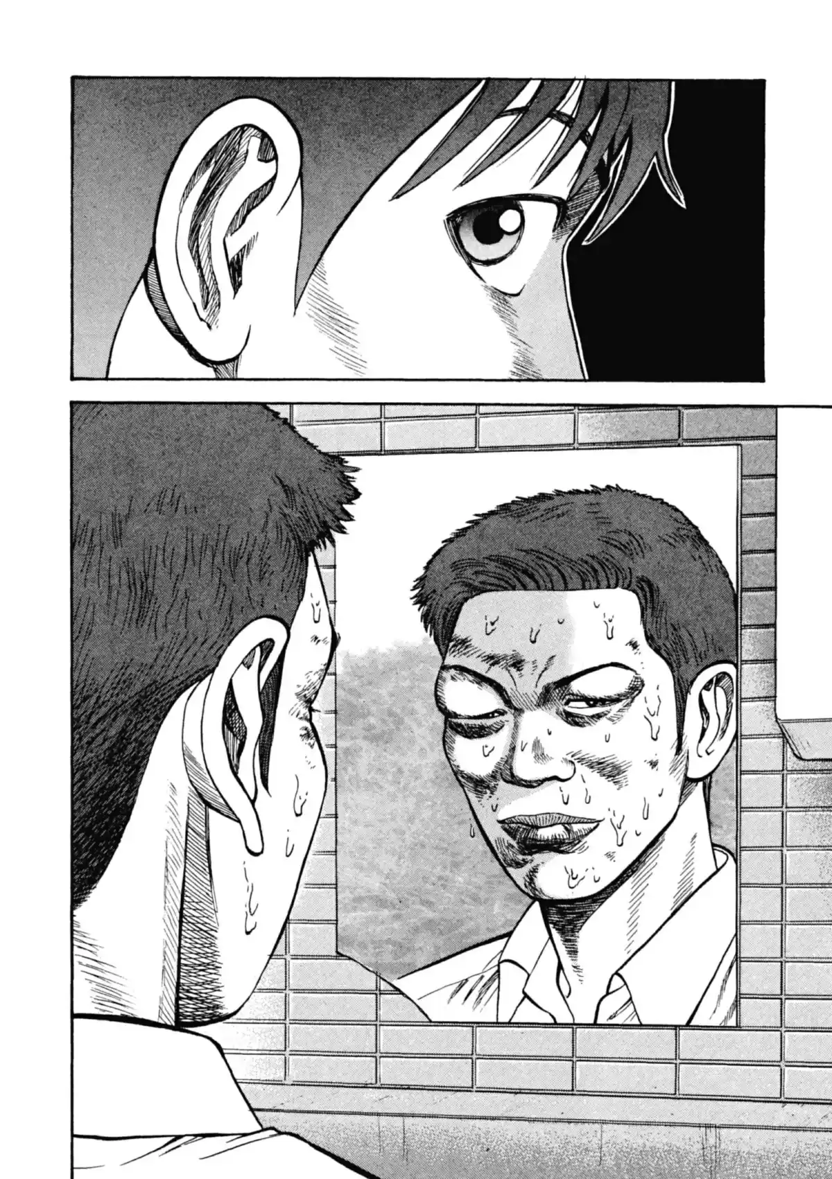 Beck Volume 6 page 72