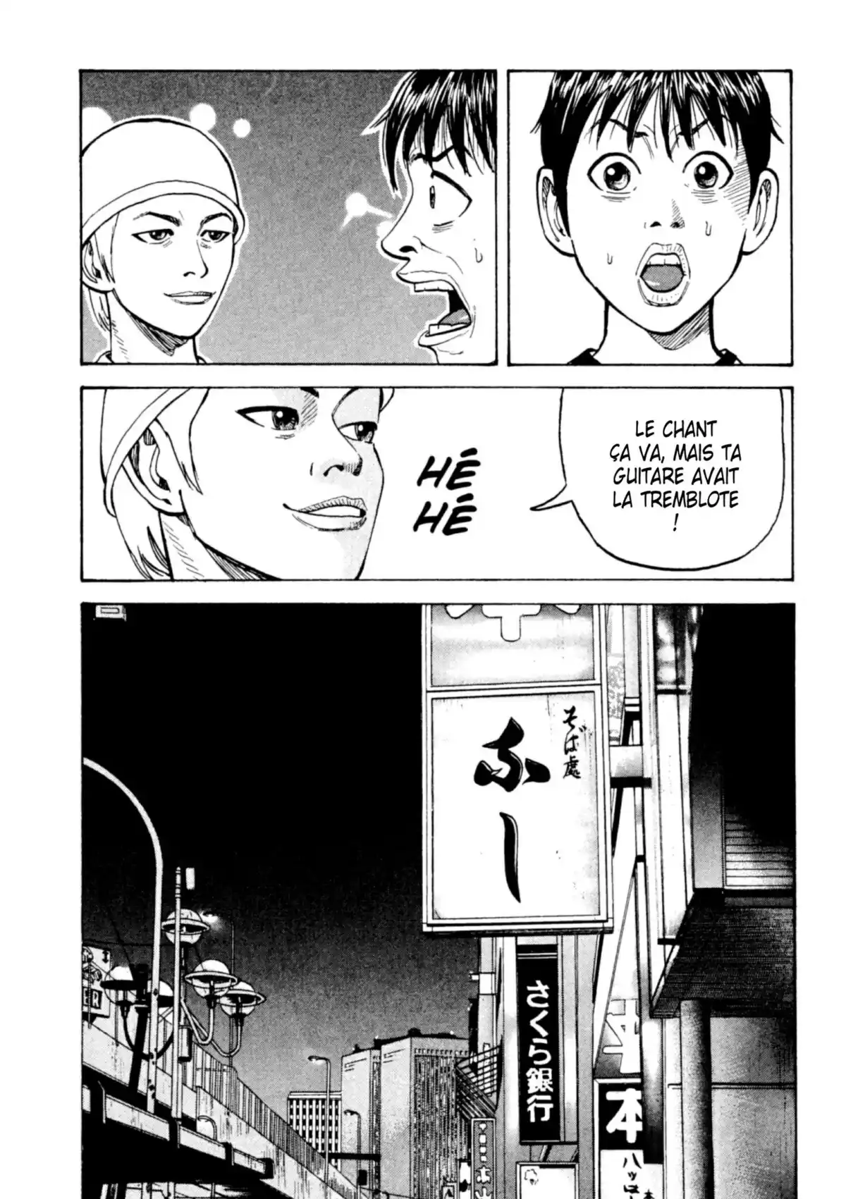 Beck Volume 5 page 118