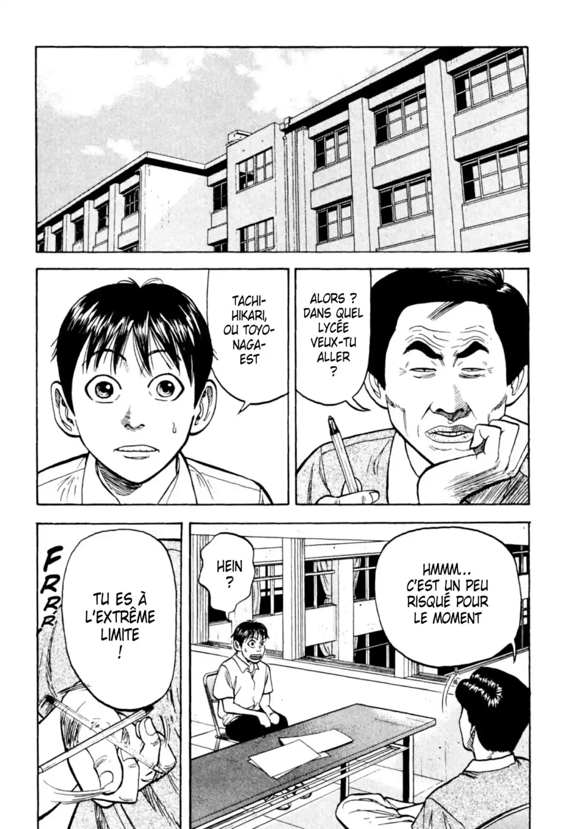 Beck Volume 5 page 70