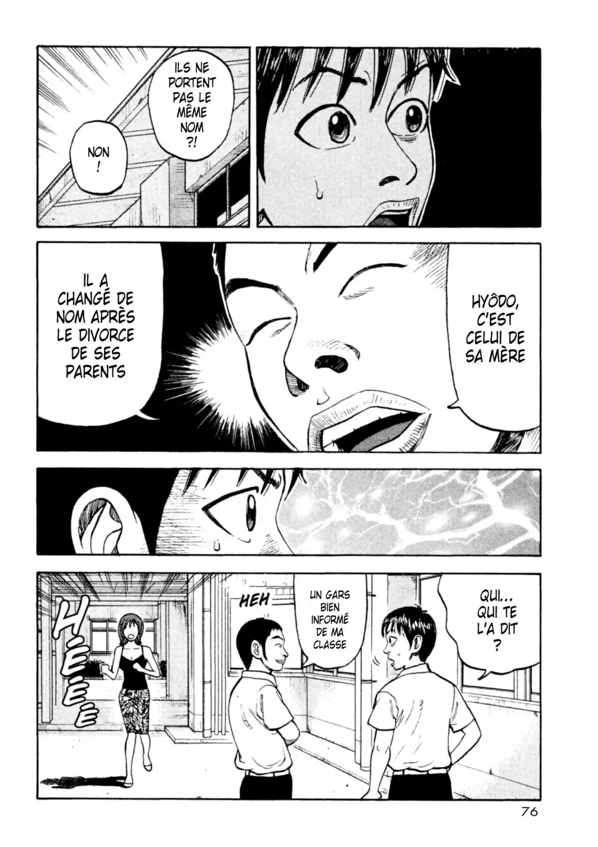 Beck Volume 5 page 76