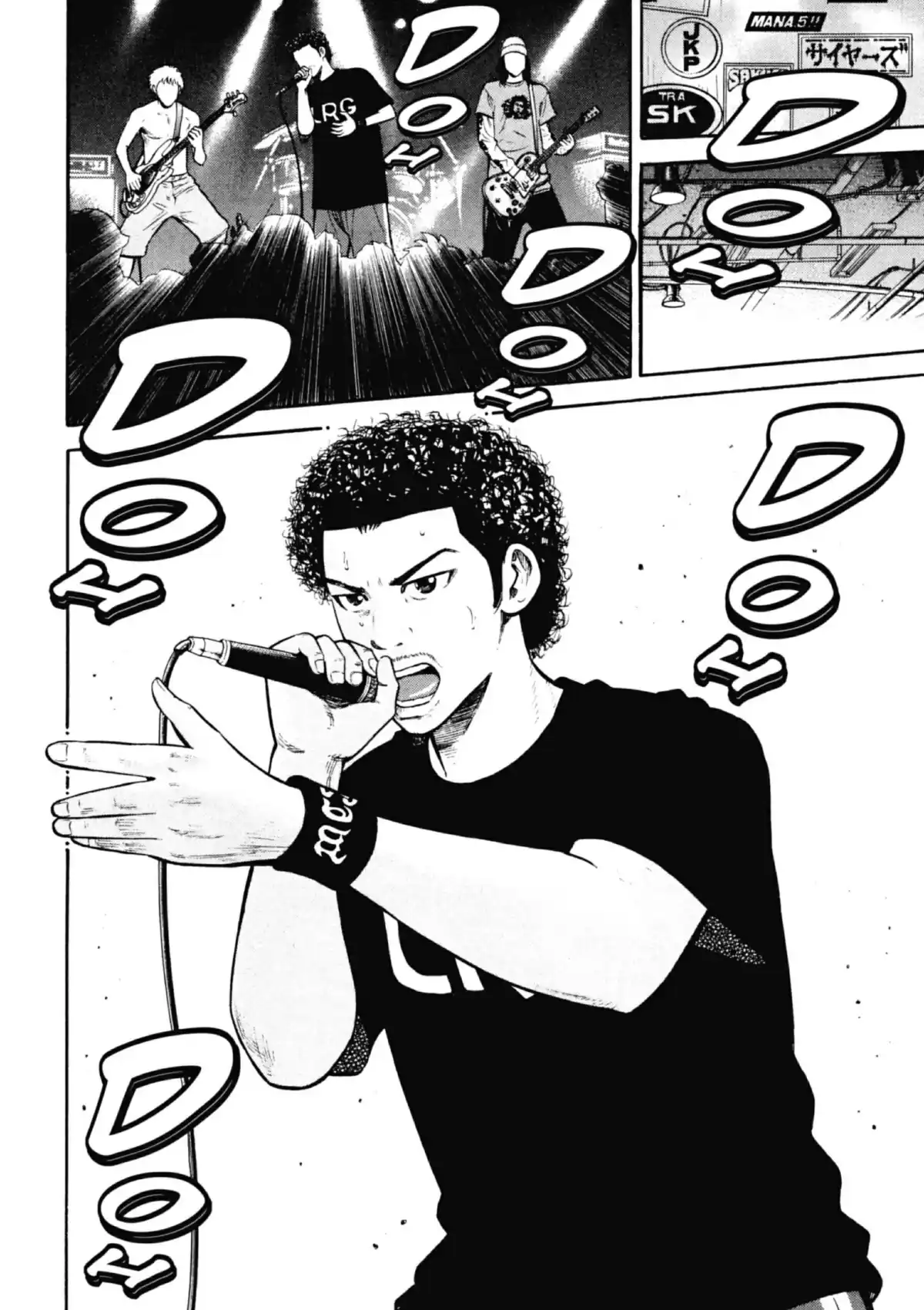 Beck Volume 17 page 25