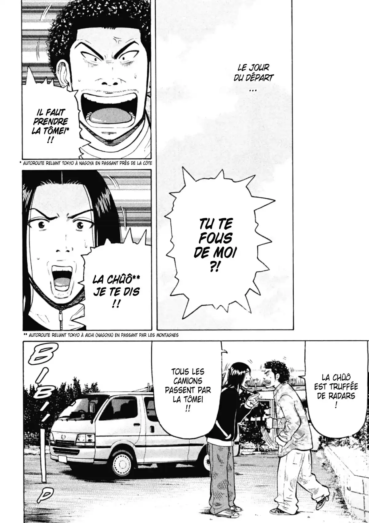 Beck Volume 17 page 31