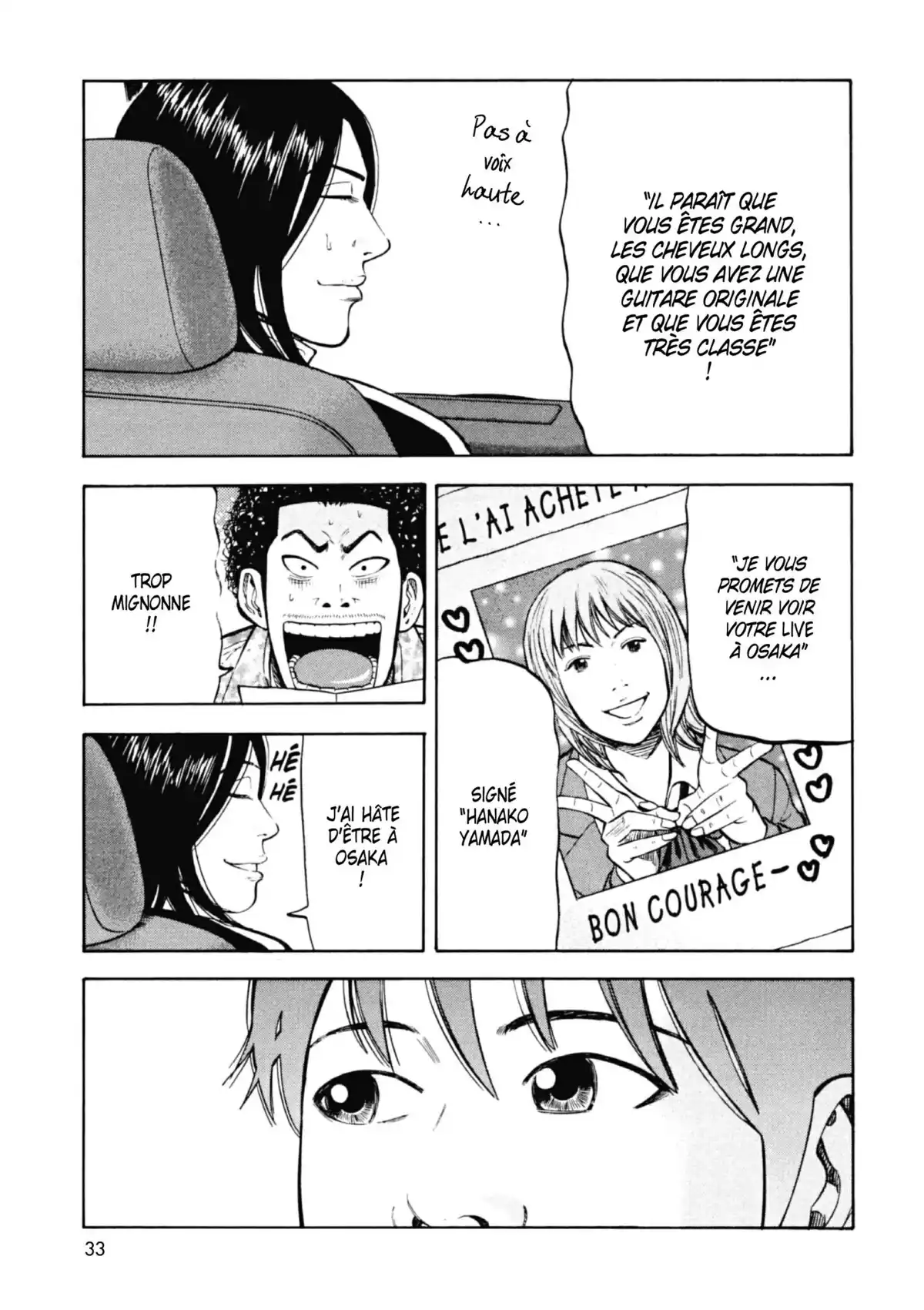 Beck Volume 17 page 34
