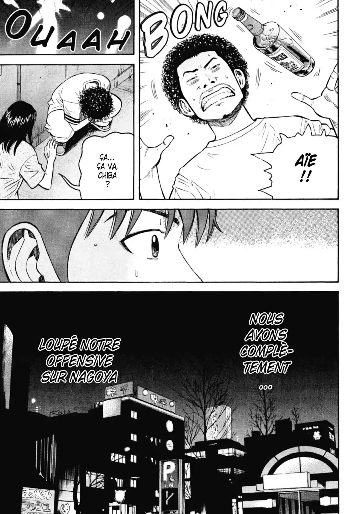 Beck Volume 17 page 42