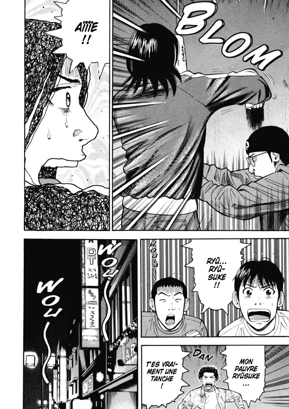Beck Volume 17 page 49