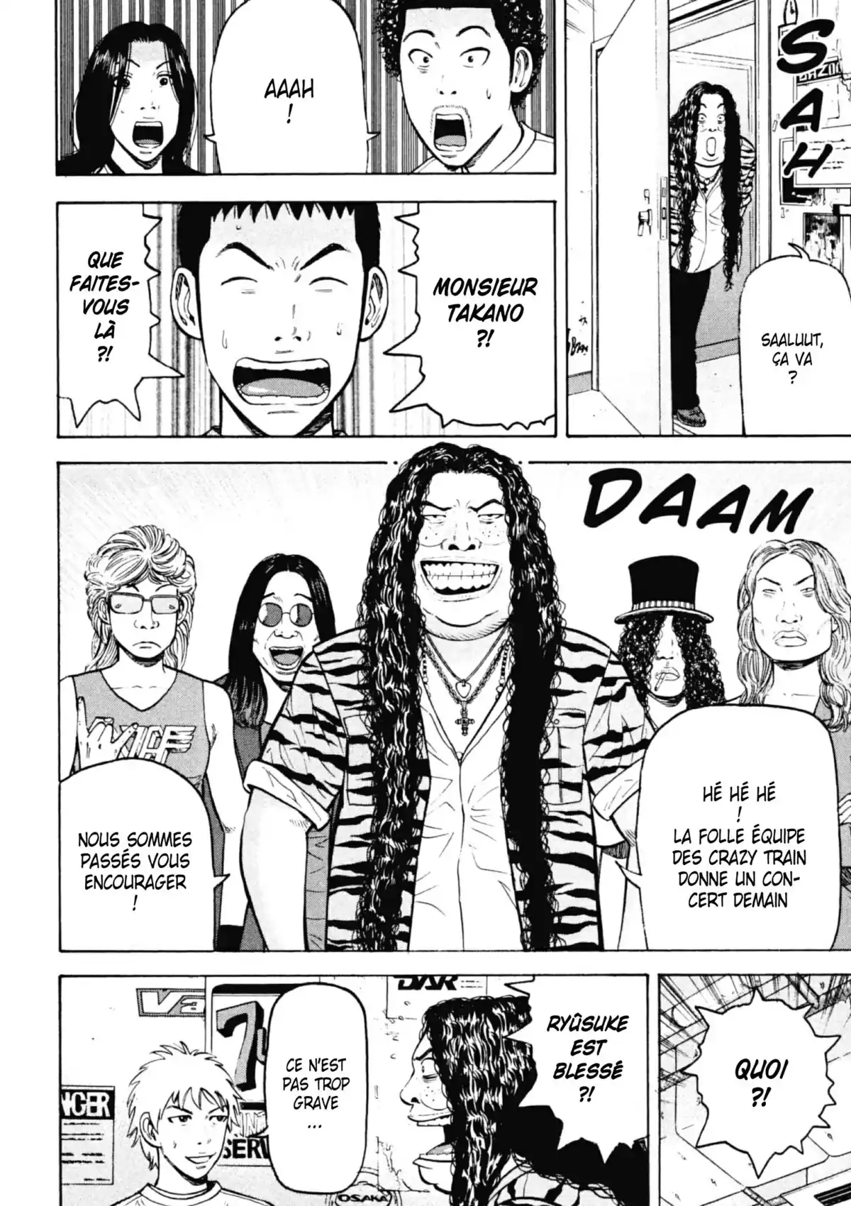 Beck Volume 17 page 55