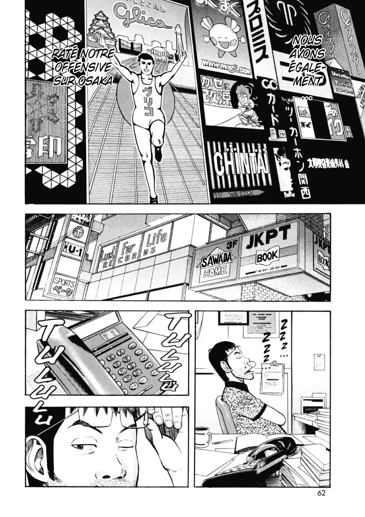 Beck Volume 17 page 63