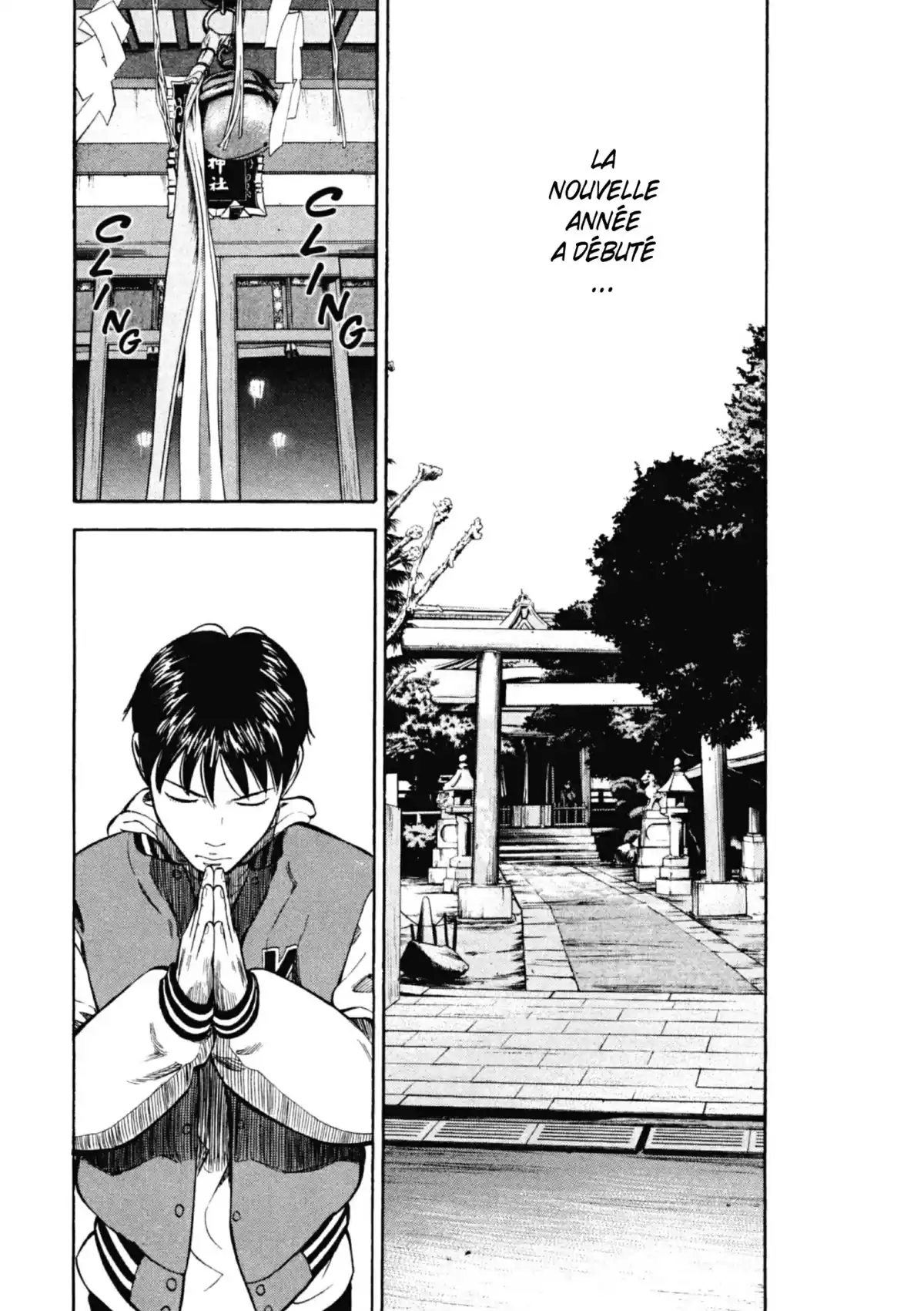 Beck Volume 20 page 21