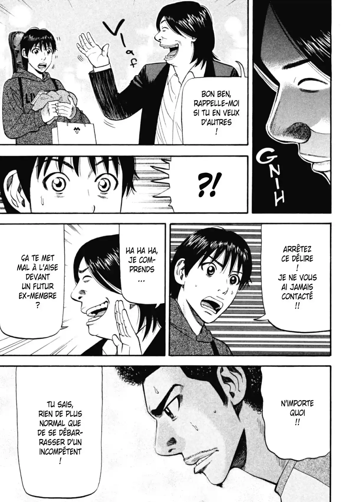Beck Volume 24 page 104