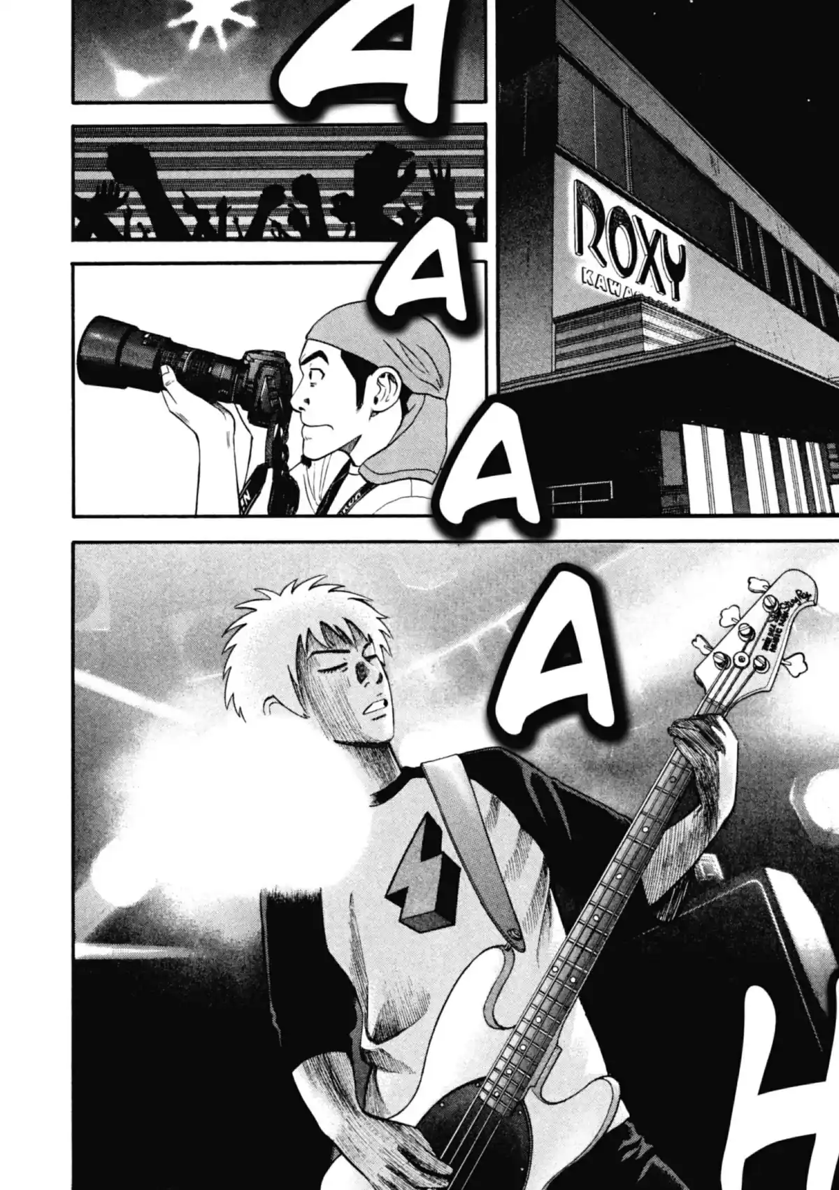 Beck Volume 24 page 117