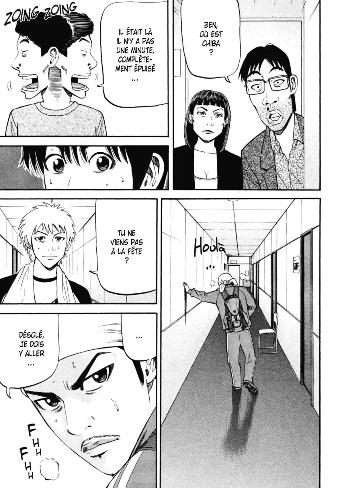 Beck Volume 24 page 126