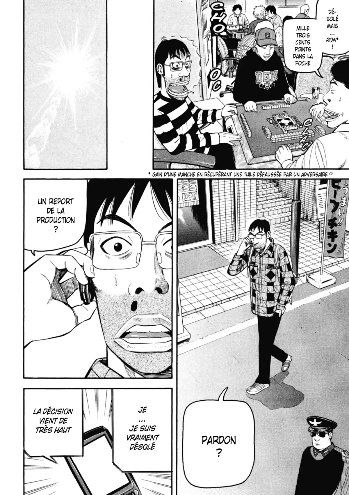 Beck Volume 24 page 33