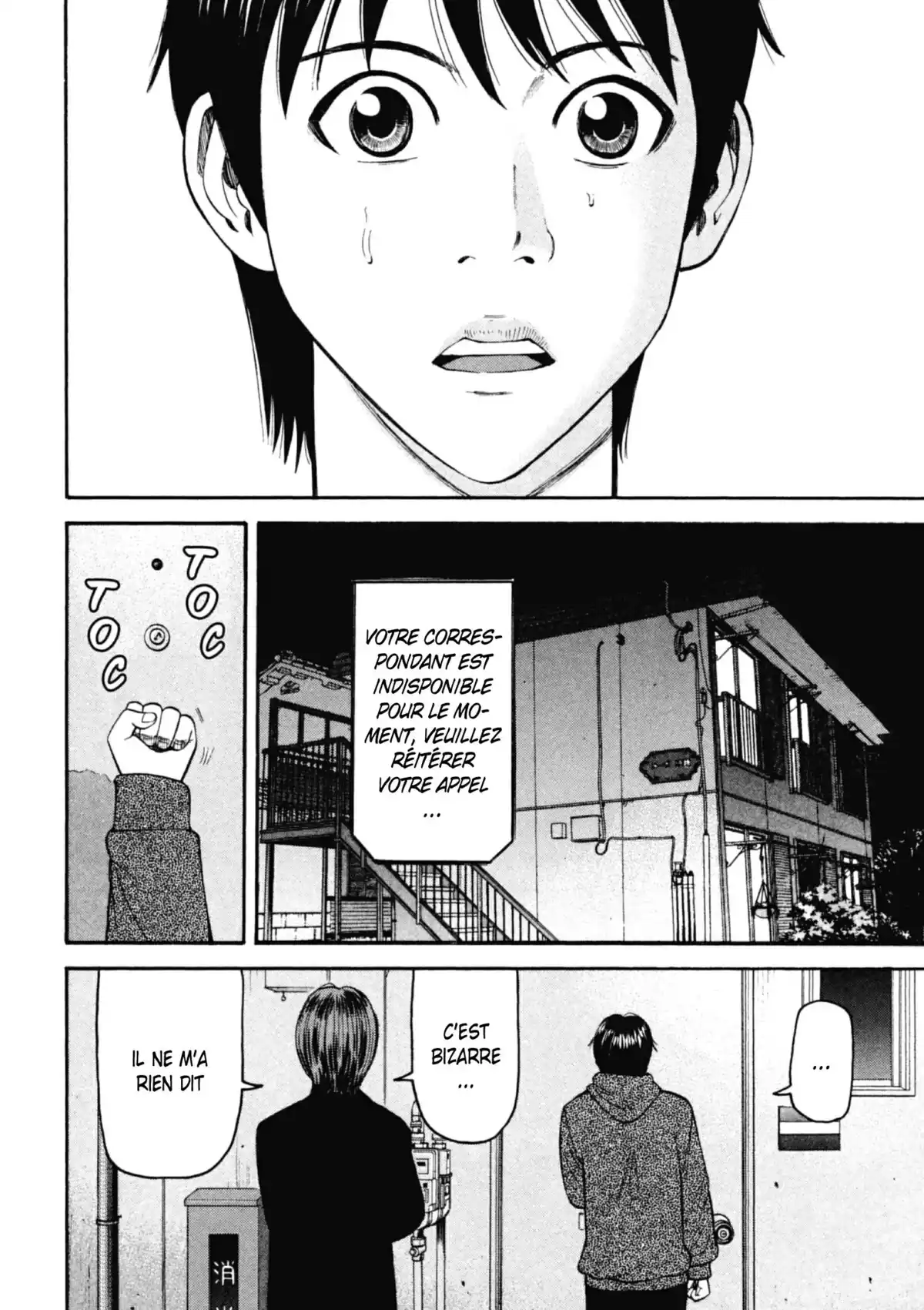 Beck Volume 24 page 41