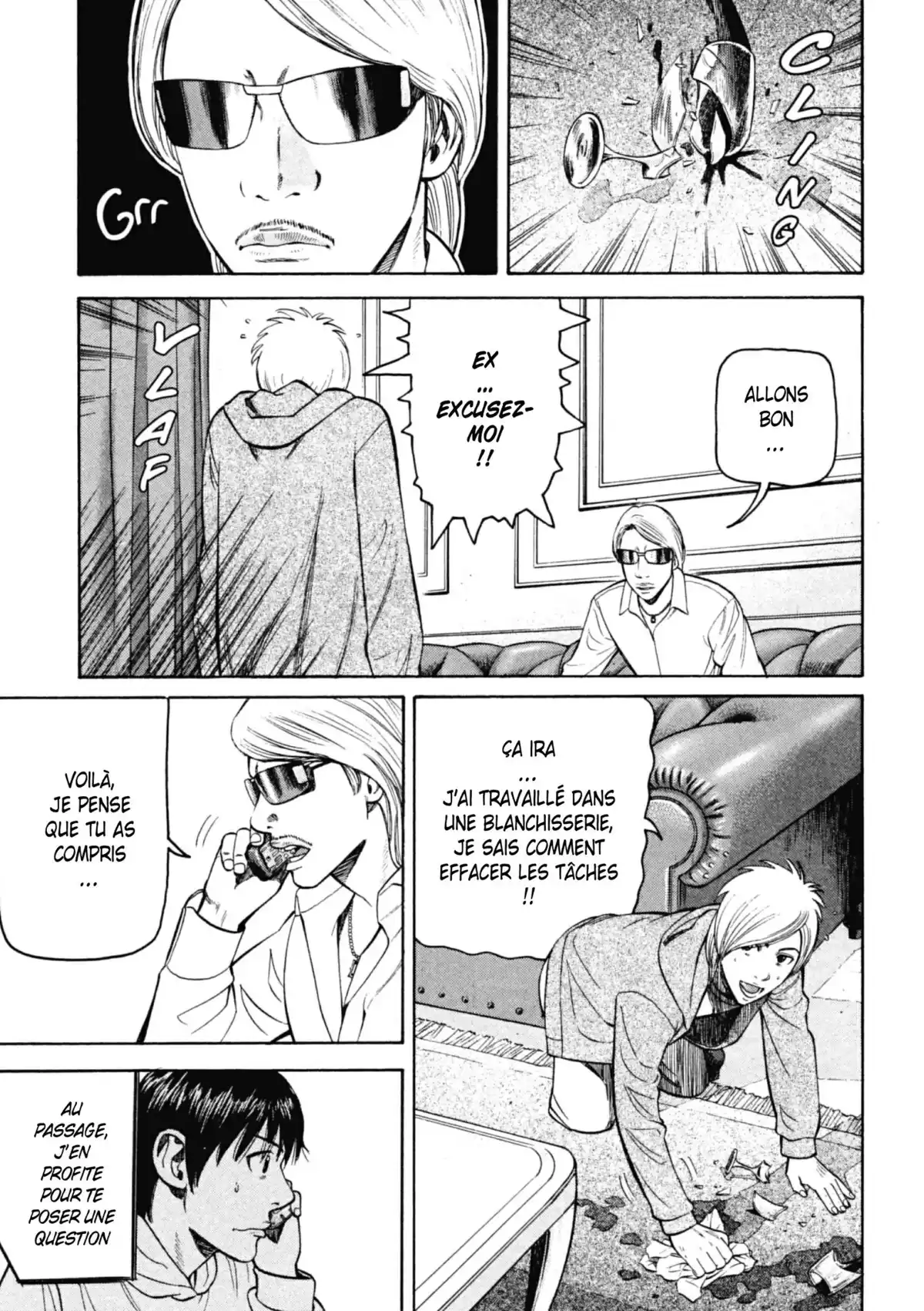 Beck Volume 24 page 74