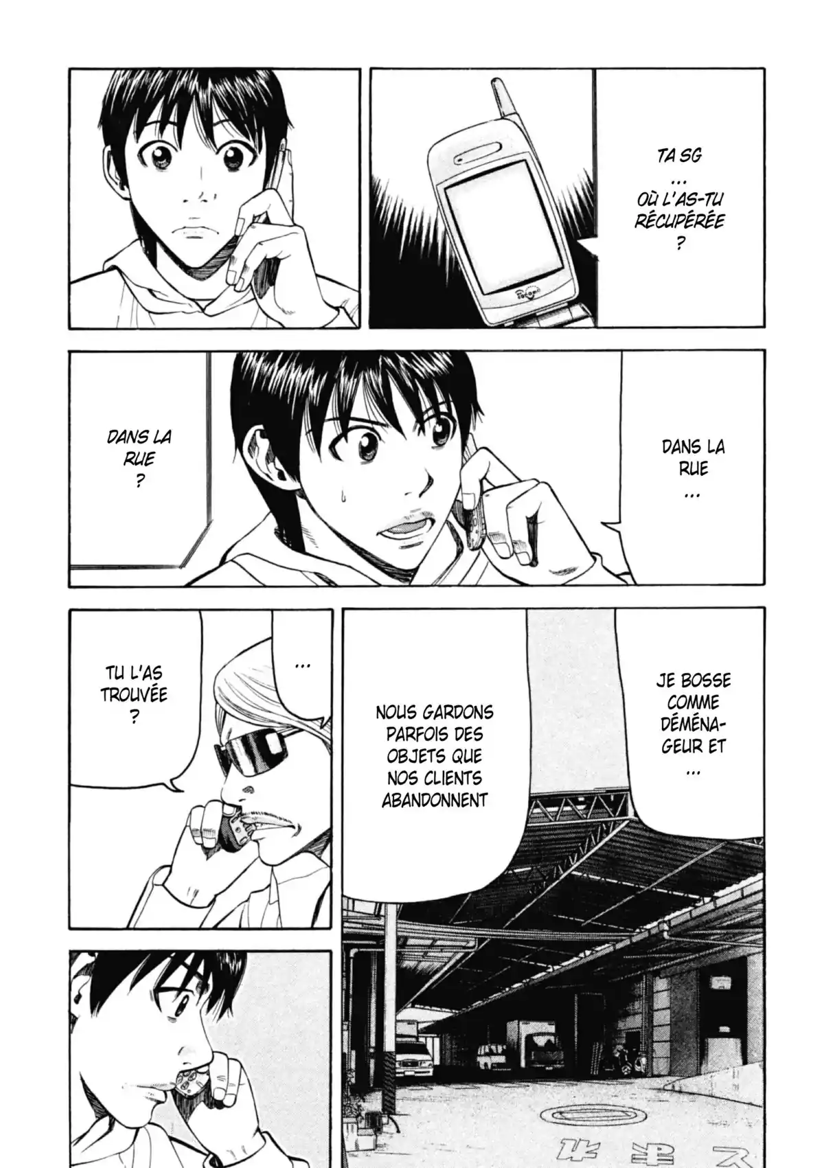 Beck Volume 24 page 75