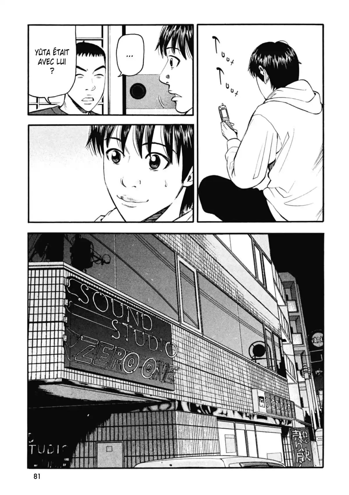 Beck Volume 24 page 82
