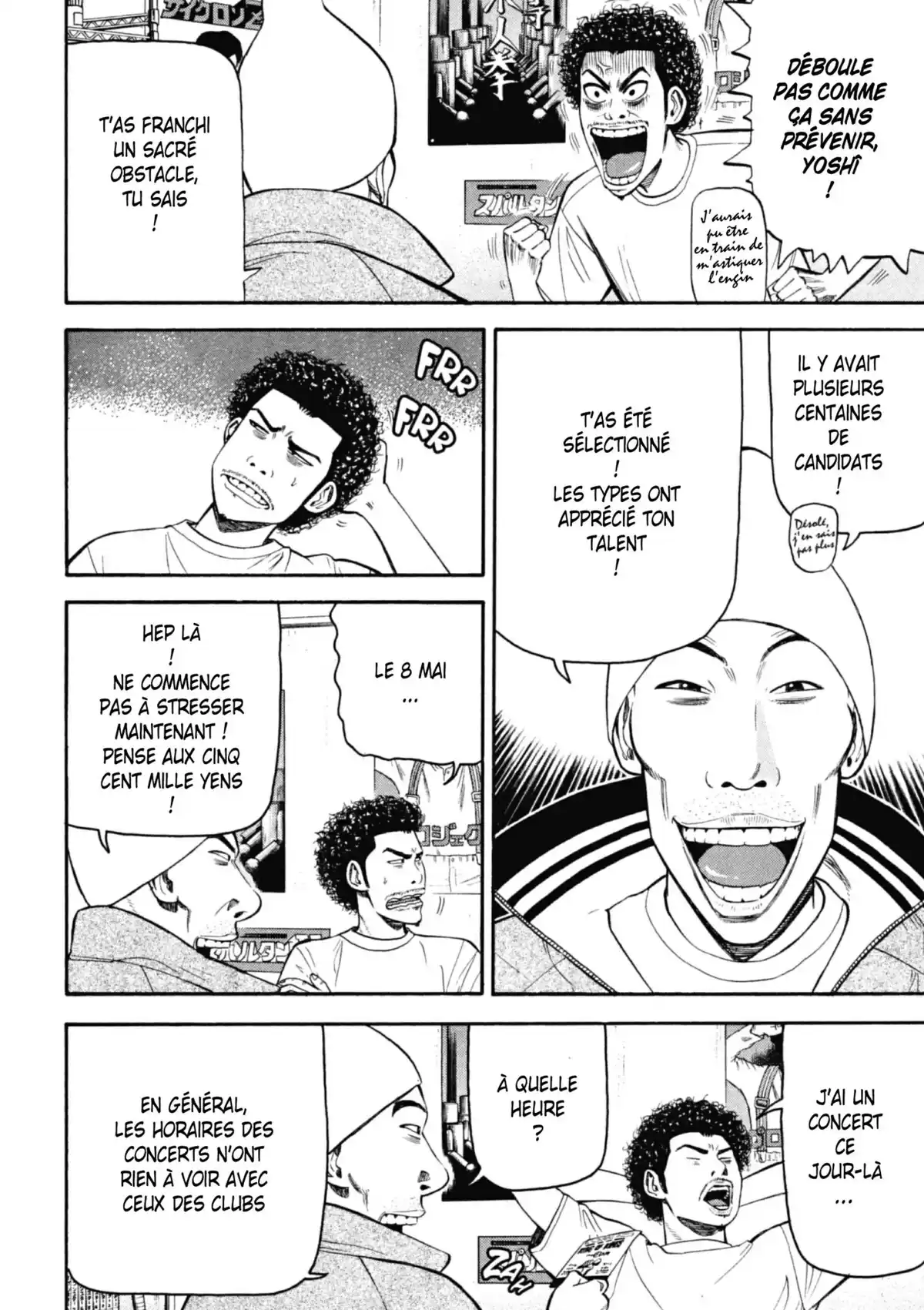 Beck Volume 24 page 87