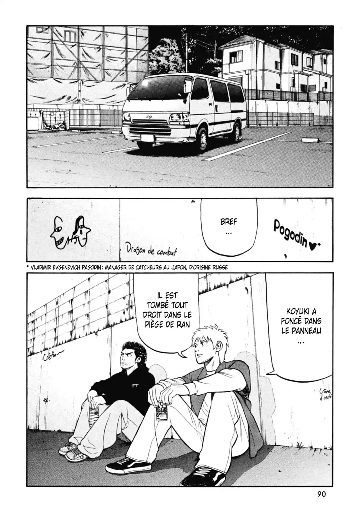 Beck Volume 24 page 91