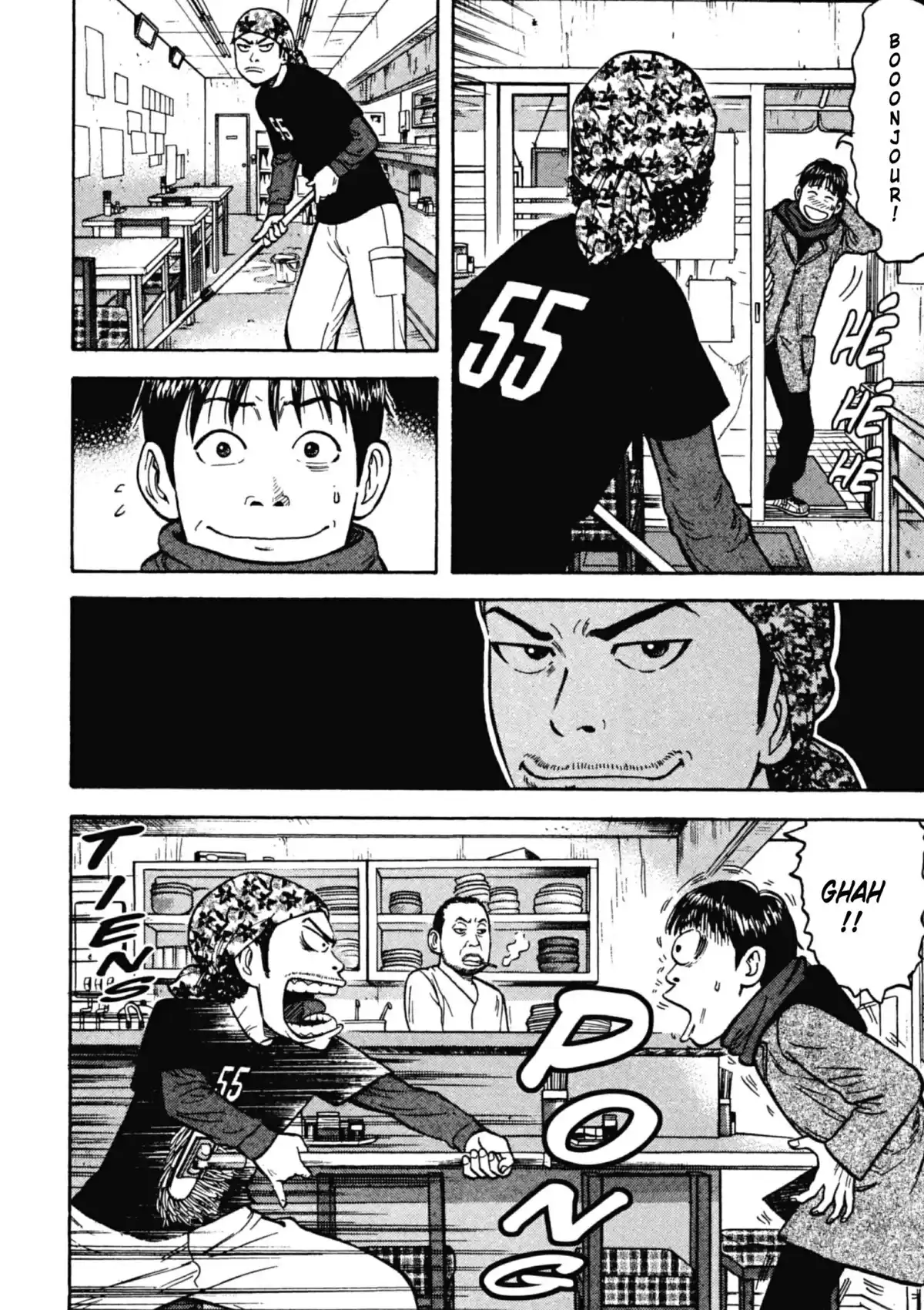 Beck Volume 11 page 102