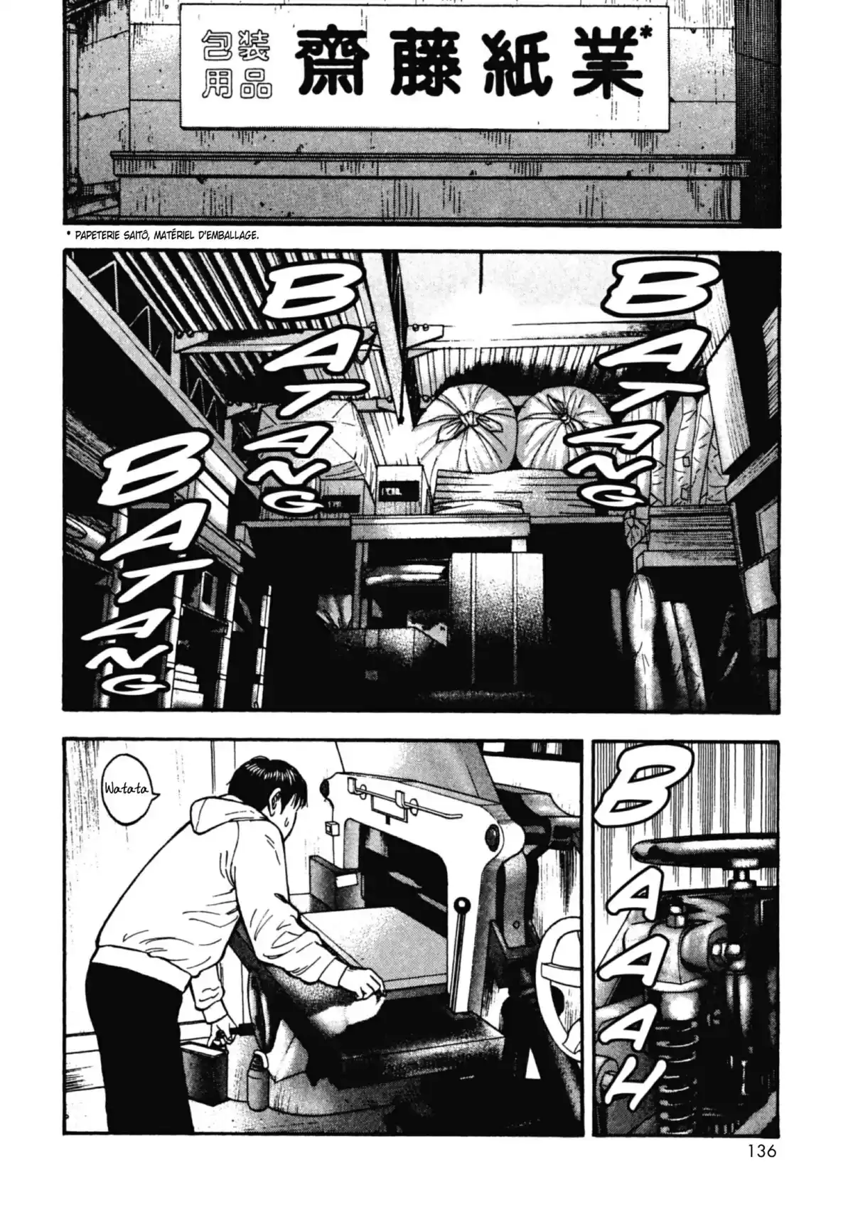 Beck Volume 11 page 136
