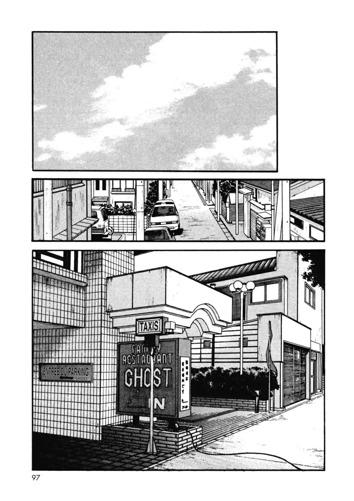 Beck Volume 11 page 97