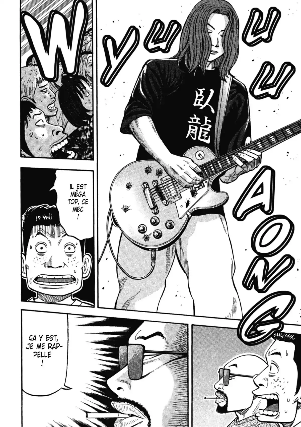 Beck Volume 7 page 165