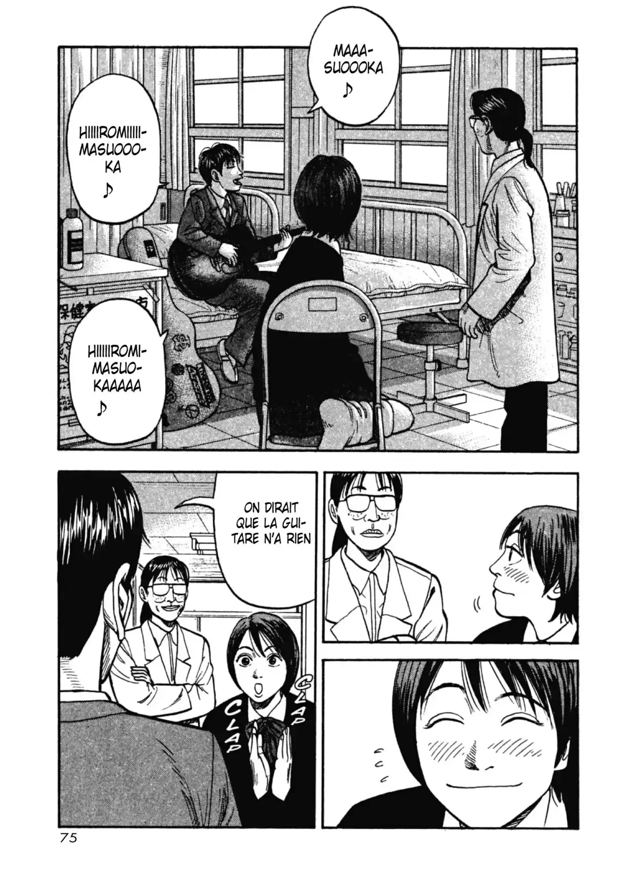 Beck Volume 7 page 76